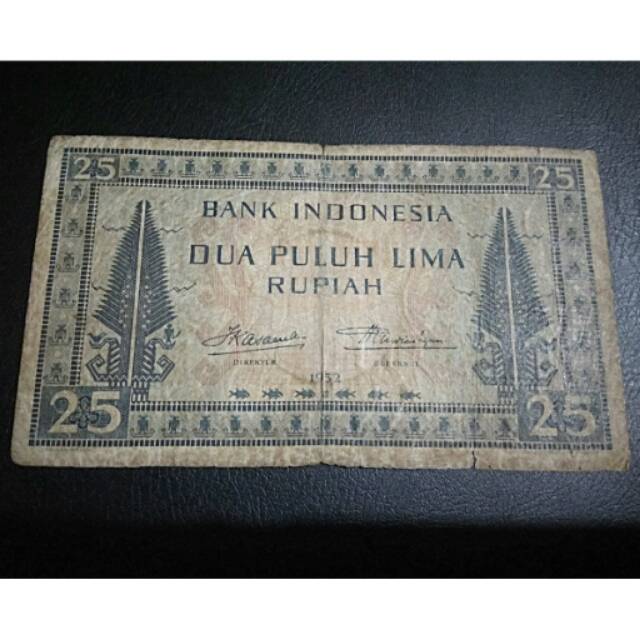Uang 25 rupiah budaya thn 1952