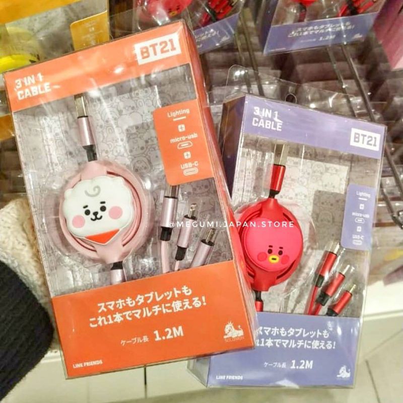 BT21 3in1 CABLE