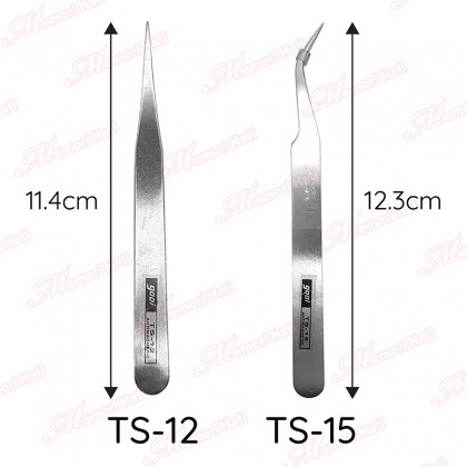 PINSET EYELASH Extension Bulu Mata Pinset Bulumata Serbaguna Jepit Anti Magnetic Gooi Tweezer Stainless Steel