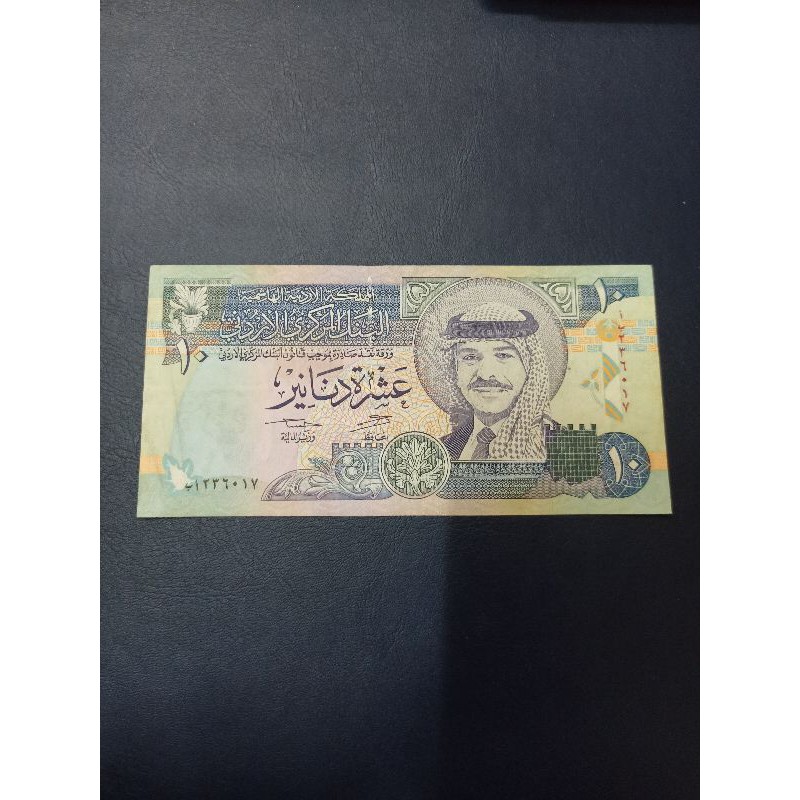 JORDAN 10 DINAR LAMA UANG ASING