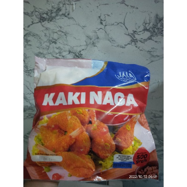 

kAKI NAGA JALA