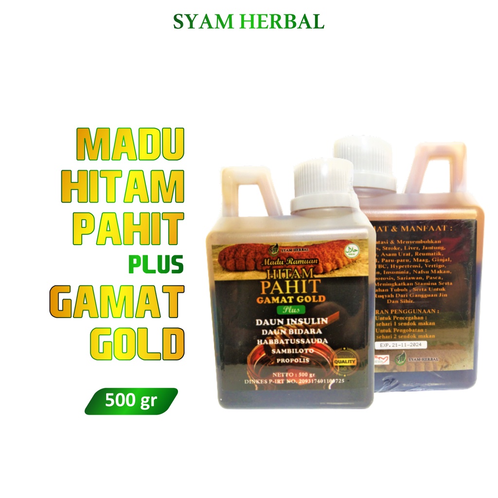 Madu Hitam Pahit GAMAT GOLD plus 500 gr Daun Insulin dan Sambiloto / Syam Herbal Original