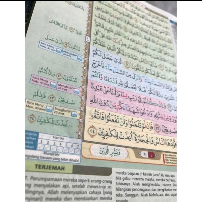 Al Quran hafalan Ori al hufaz ukuran 13x18 cm atau B6