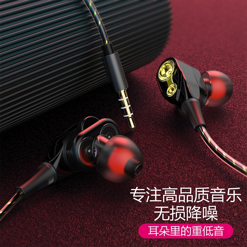 Earphone In-Ear Stereo 3.5mm High Bass Dual Drive dengan Mikrofon untuk Komputer