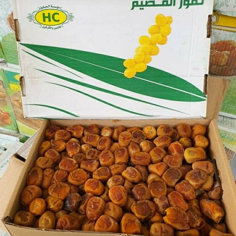 

SUKARI AL QOSIM 1 box isi 3 kg