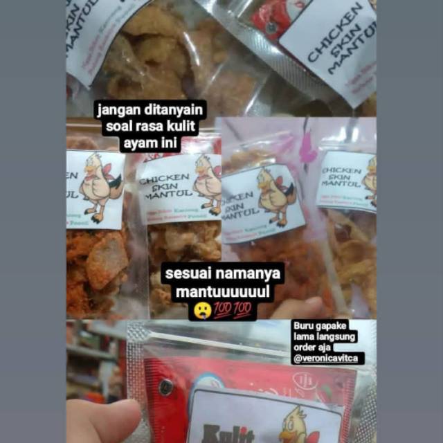 

Kulit ayam mantul