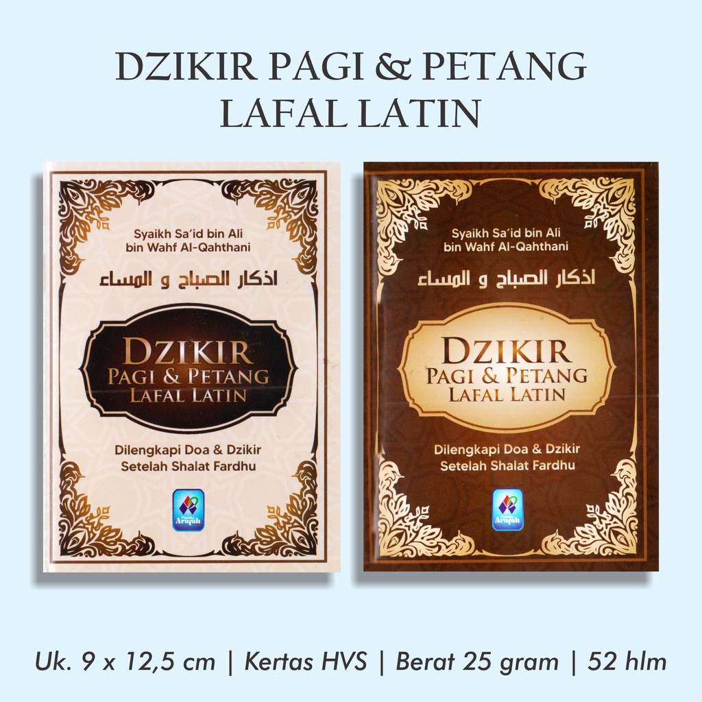 Buku Dzikir Pagi Petang Syaikh Said Bin Ali Wahf Al Qohthoni Lafal Latin