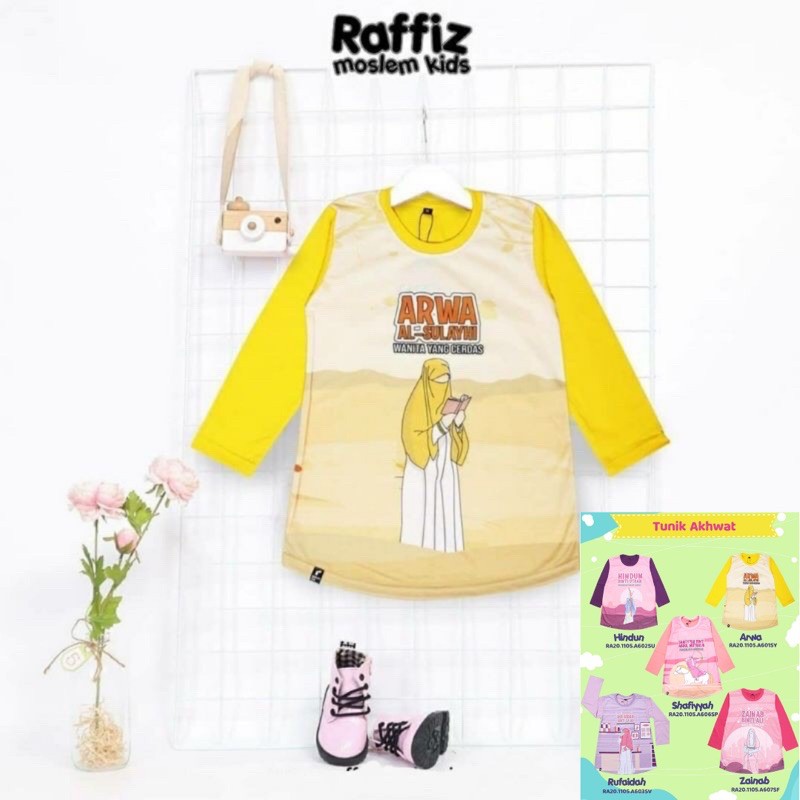 BAJU TUNIK ANAK / KAOS TUNIK ANAK MUSLIMAH — RAFFIZ