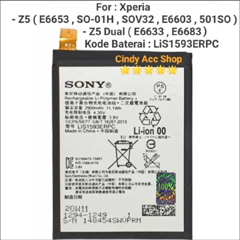 Baterai Sony Xperia Z5 Z5 Dual E6653 E6603 E6634 E6683 LIS1593ERPC Original Batre Battery