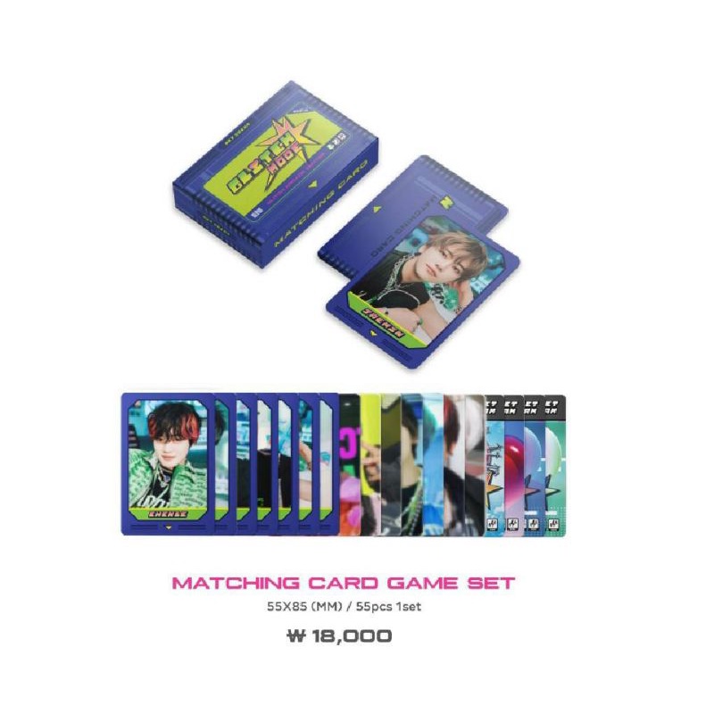 OPEN SHARING MATCHING CARD GAME SET NCT DREAM GLIMO