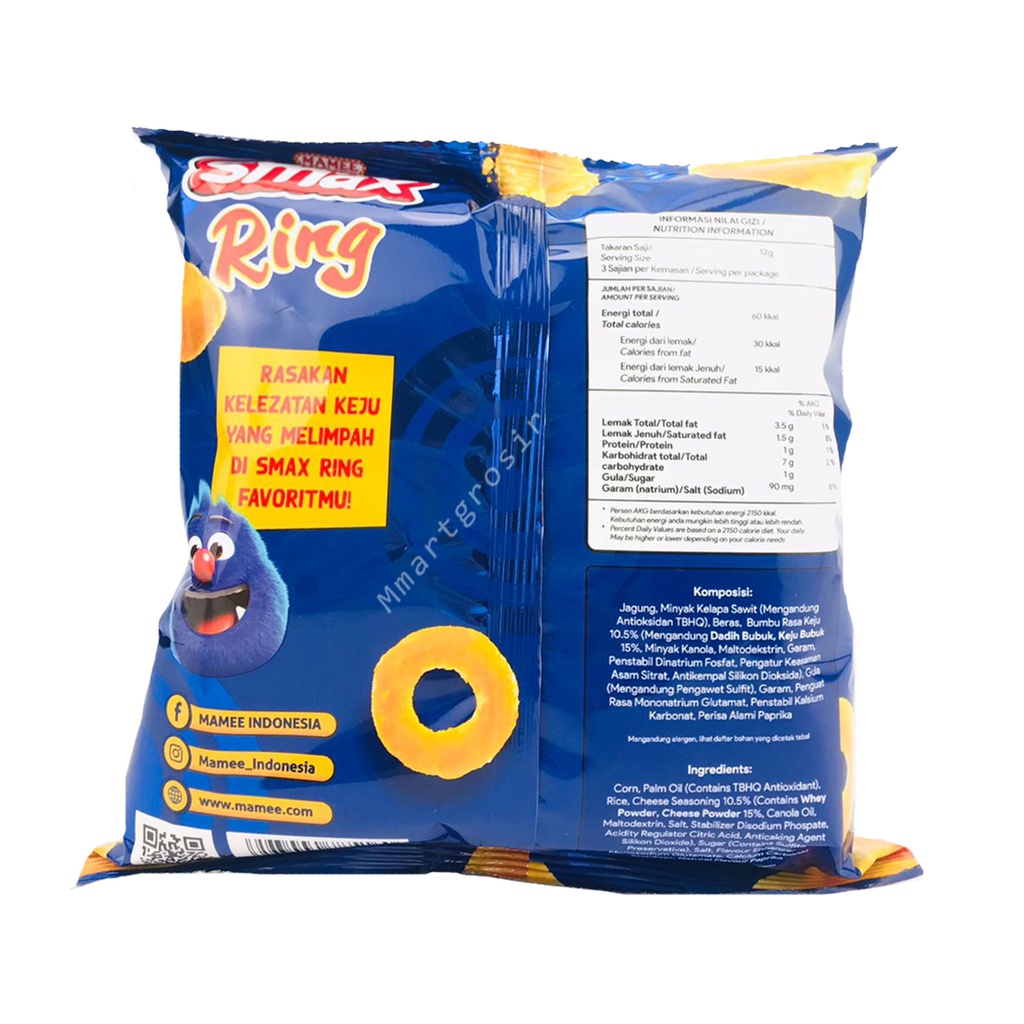 SNACK SMAX RING CHEESE FLAVOUR 40g