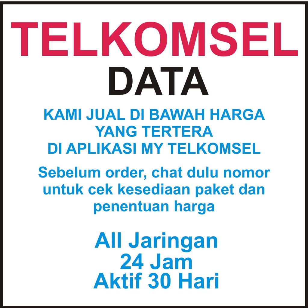 Kuota Telkomsel Cek Dadakan | Shopee Indonesia