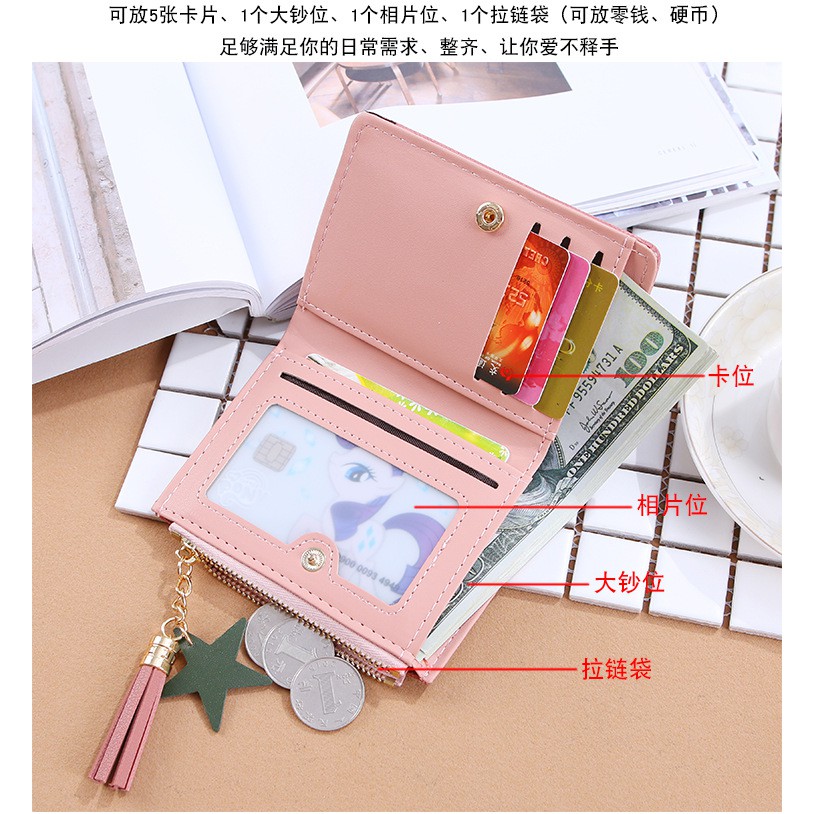 ♥TMALL88♥ Dompet Wanita D63 import Murah Lipat Kecil Lucu&amp;Cantik dompet import real pict