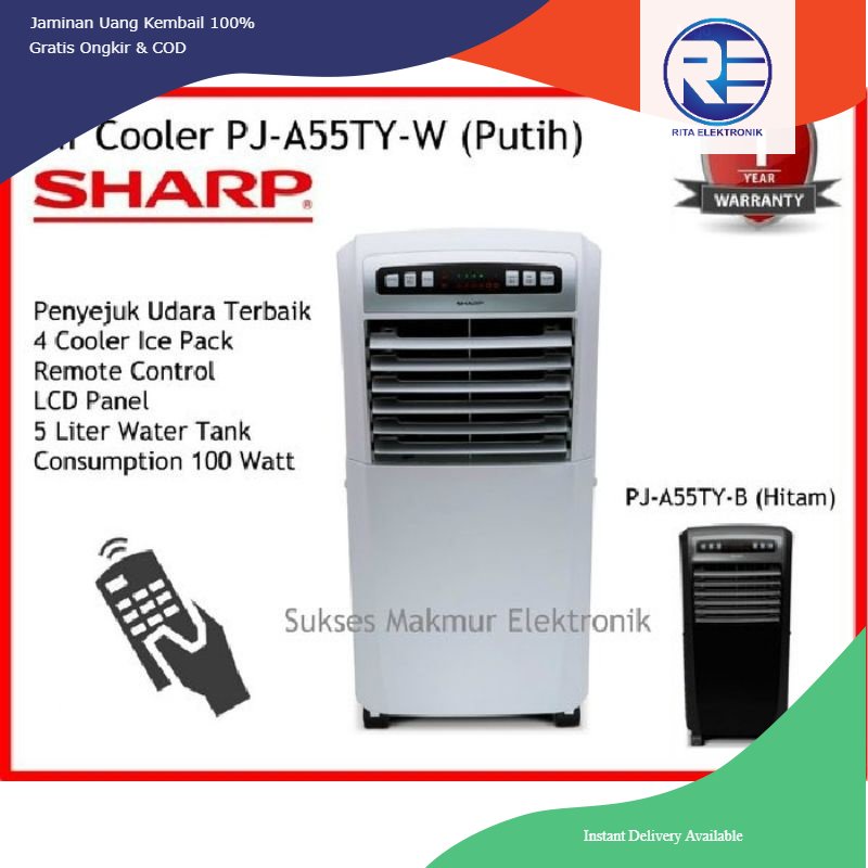 Air Cooler Sharp PJ A55TY