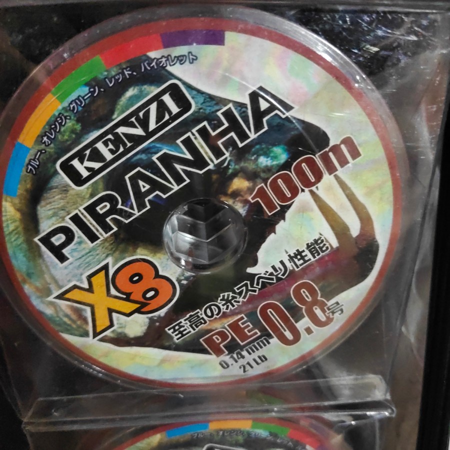 senar braid piranha pe kenzi piranha x8 100m  pe,0.8