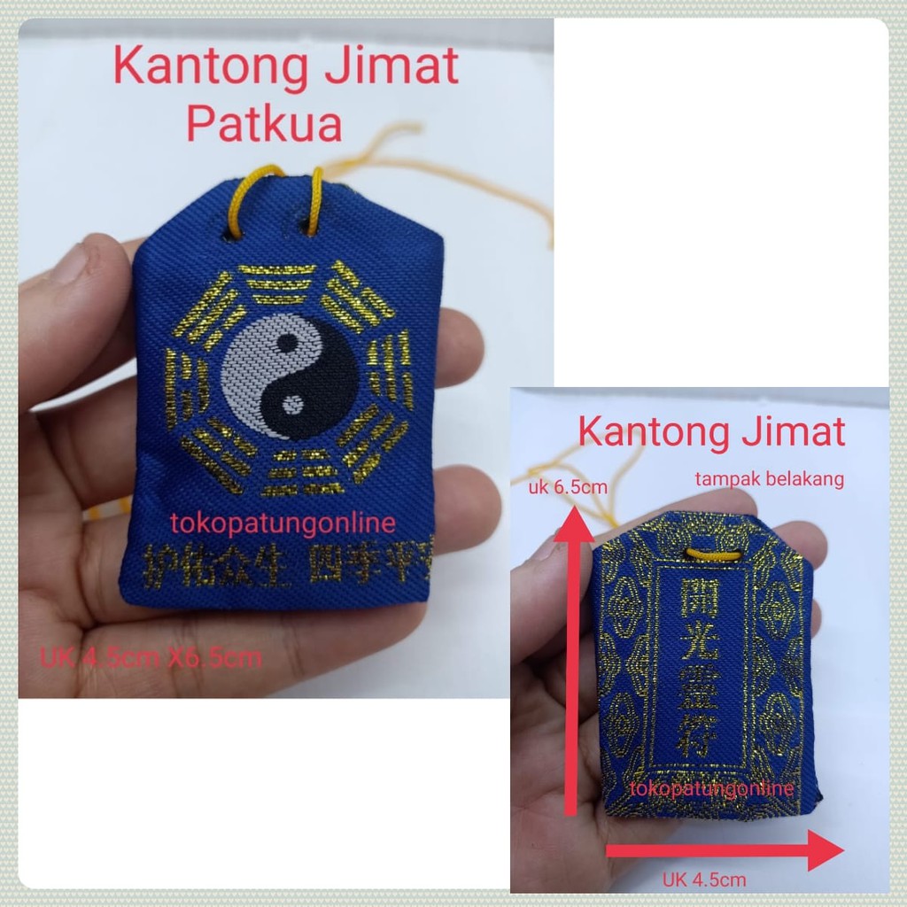 Kantung Hu Patkua Biru