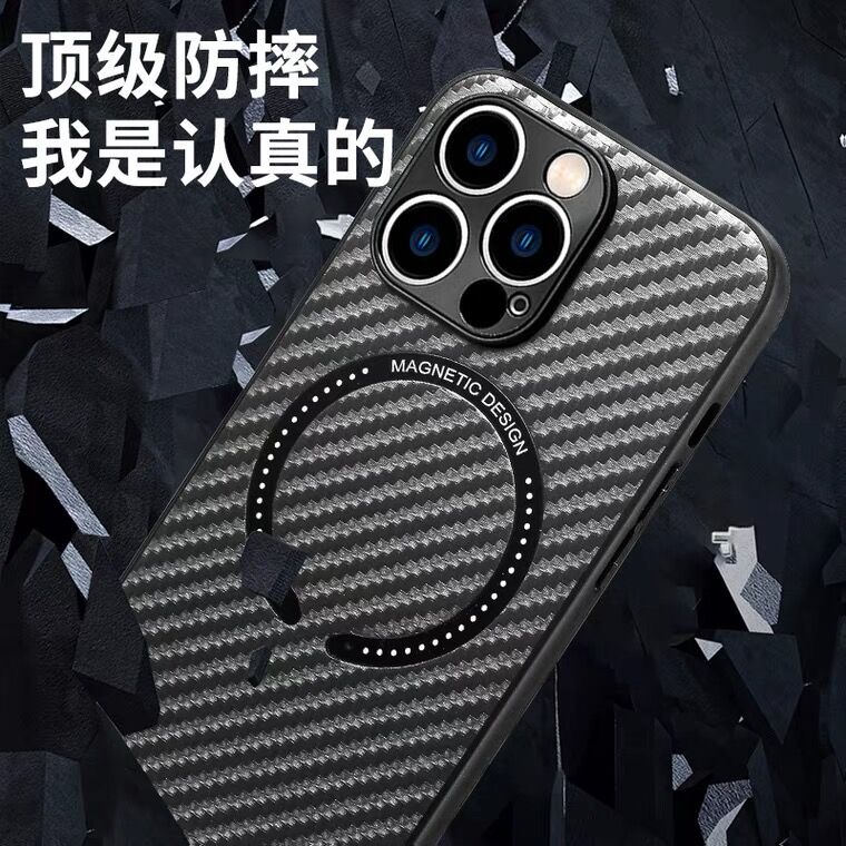 New! ! Magnetic Charging Case for iPhone 11 Pro Max 12 Pro Max 13 Pro Max Carbon Fiber Texture Leather Matte Composite