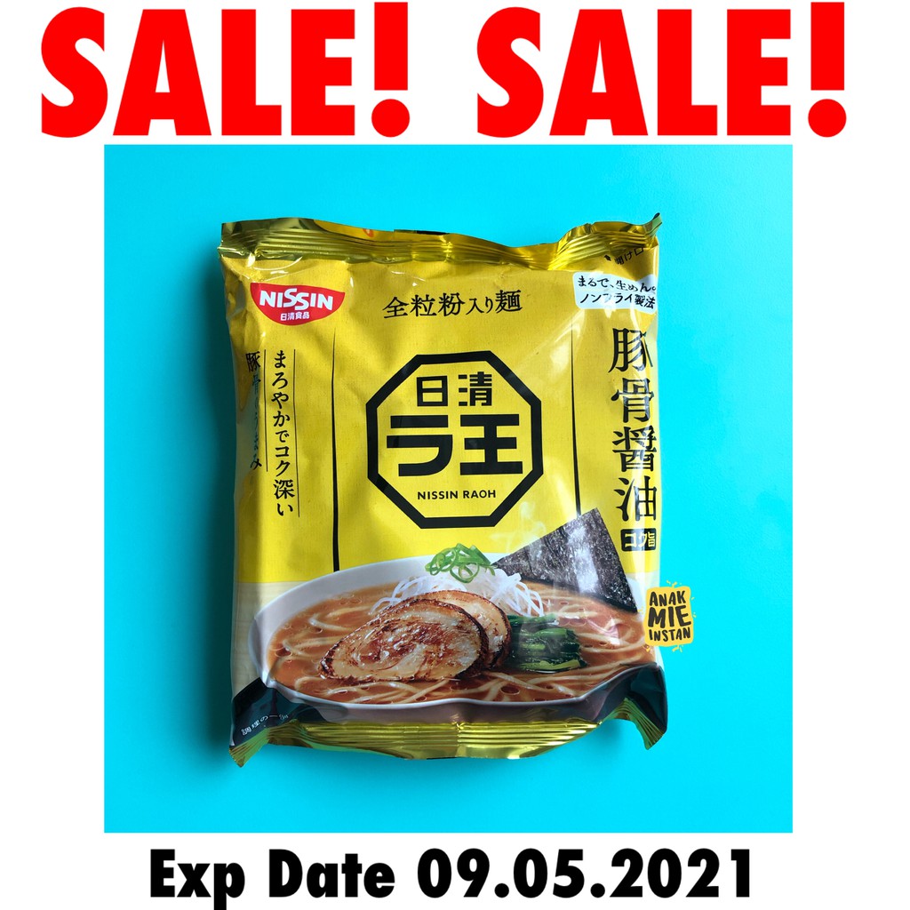 Nissin Raoh Tonkotsu Shoyu Ramen