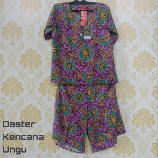 Daster Kencana Ungu Setelan Celana Pendek / Daster Kencana Ungu Lengan Pendek Celana Pendek