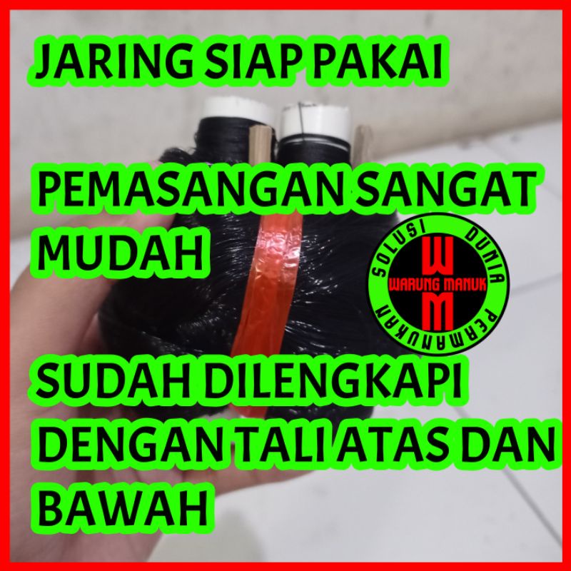 WRT jaring pipit 30 meter siap pakai jaring burung emprit siap pakai jaring burung kecil tinggal
