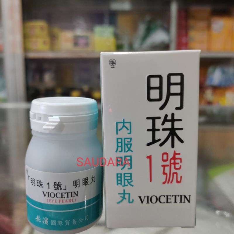 VIOCETIN (Eye Pearl) / Ming Zhu Yi Hao - Untuk Kesehatan Mata