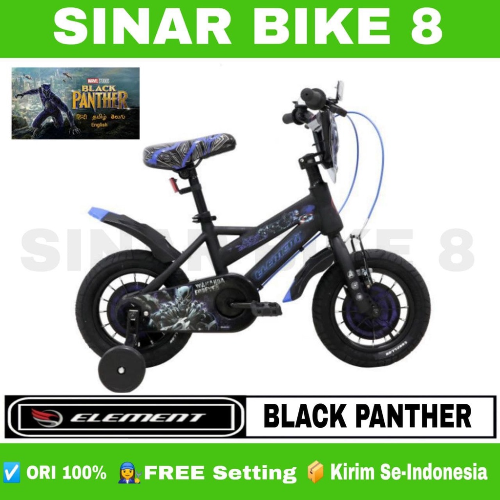 Sepeda Anak Laki BMX ELEMENT MARVEL BLACK PANTHER Ukuran 12 dan 16 Inch