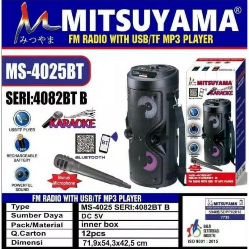 Speaker mitsuyama 4025