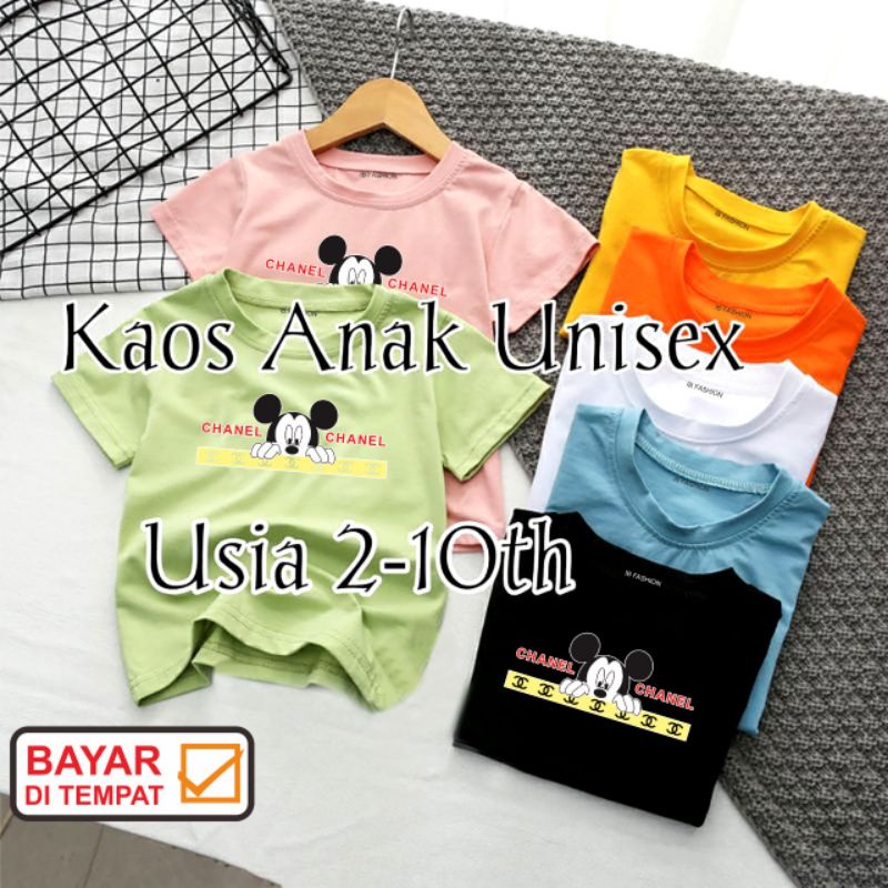 ((IB))KAOS ANAK2 UNISEX/CHAN3L DIGITAL SABLON