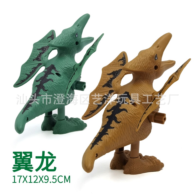 Mainan dinosaurus mainan anak berjalan model putar dinosaur dino t rex jurassic world tanpa baterai