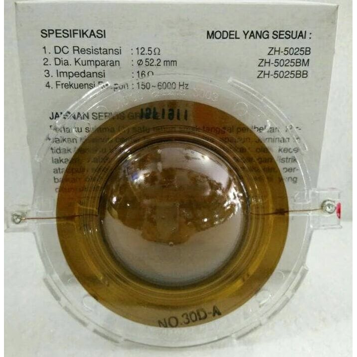 SPOOL SPULL SPUL CORONG TOA ZG-30D-A ORIGINAL DIAPHRAGM