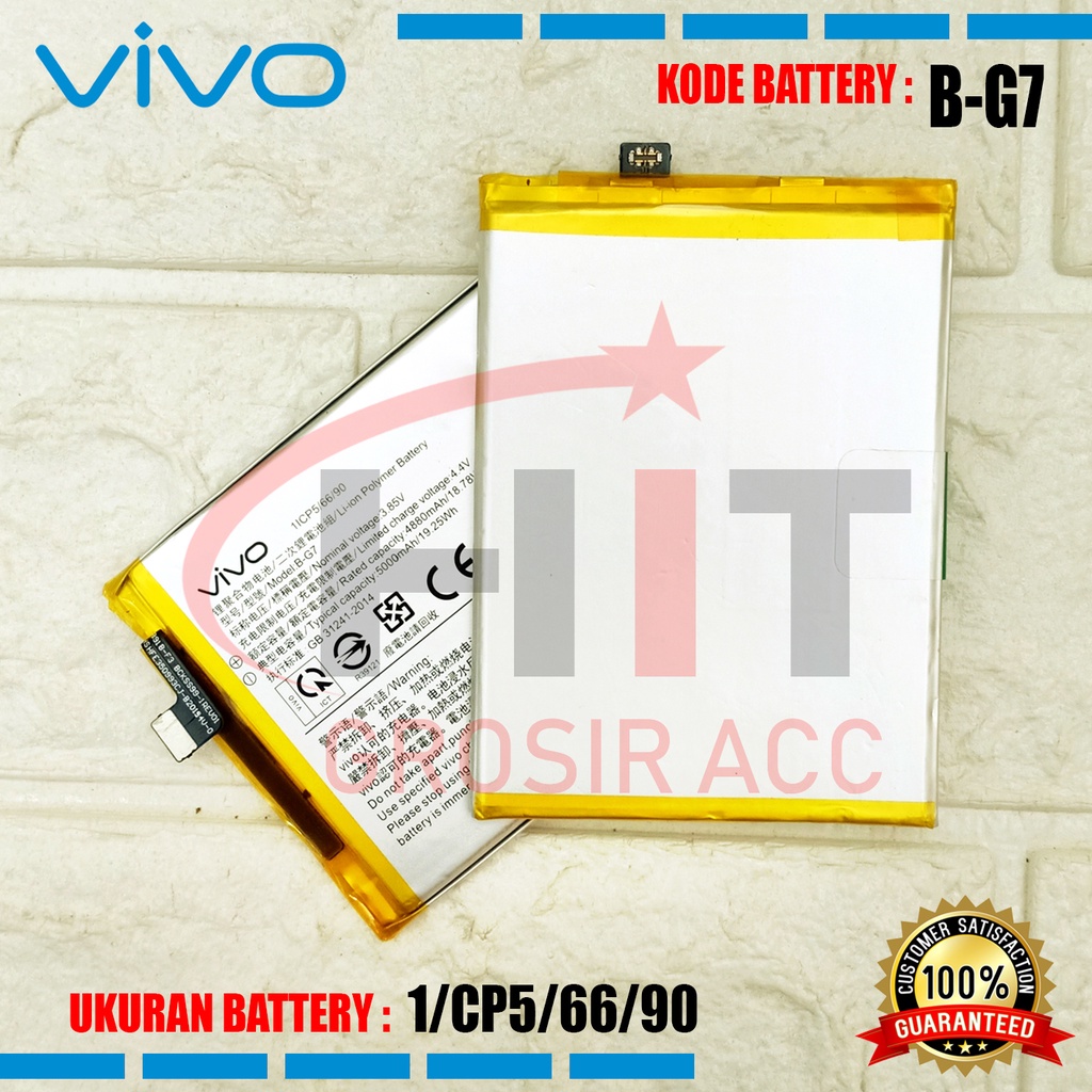 Baterai Battery Vivo B-G7 / Vivo Y17