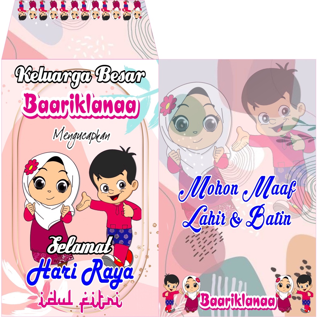 Amplop lebaran unik custom murah karakter/amplop Idul Fitri Foto sendiri/anak/keluarga