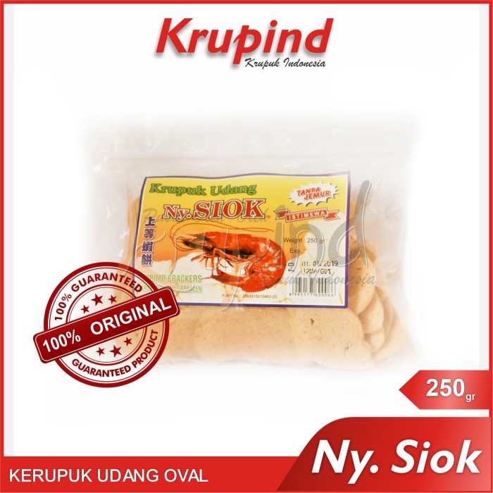 

PROMO Kerupuk Udang Ny Siok - Krupuk Udang Ny Siok Oval 250gr - Krupind