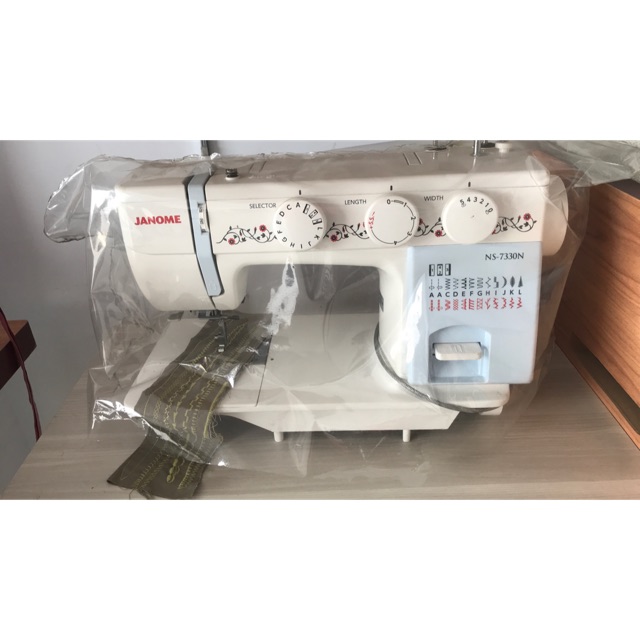 Janome NS7330-N