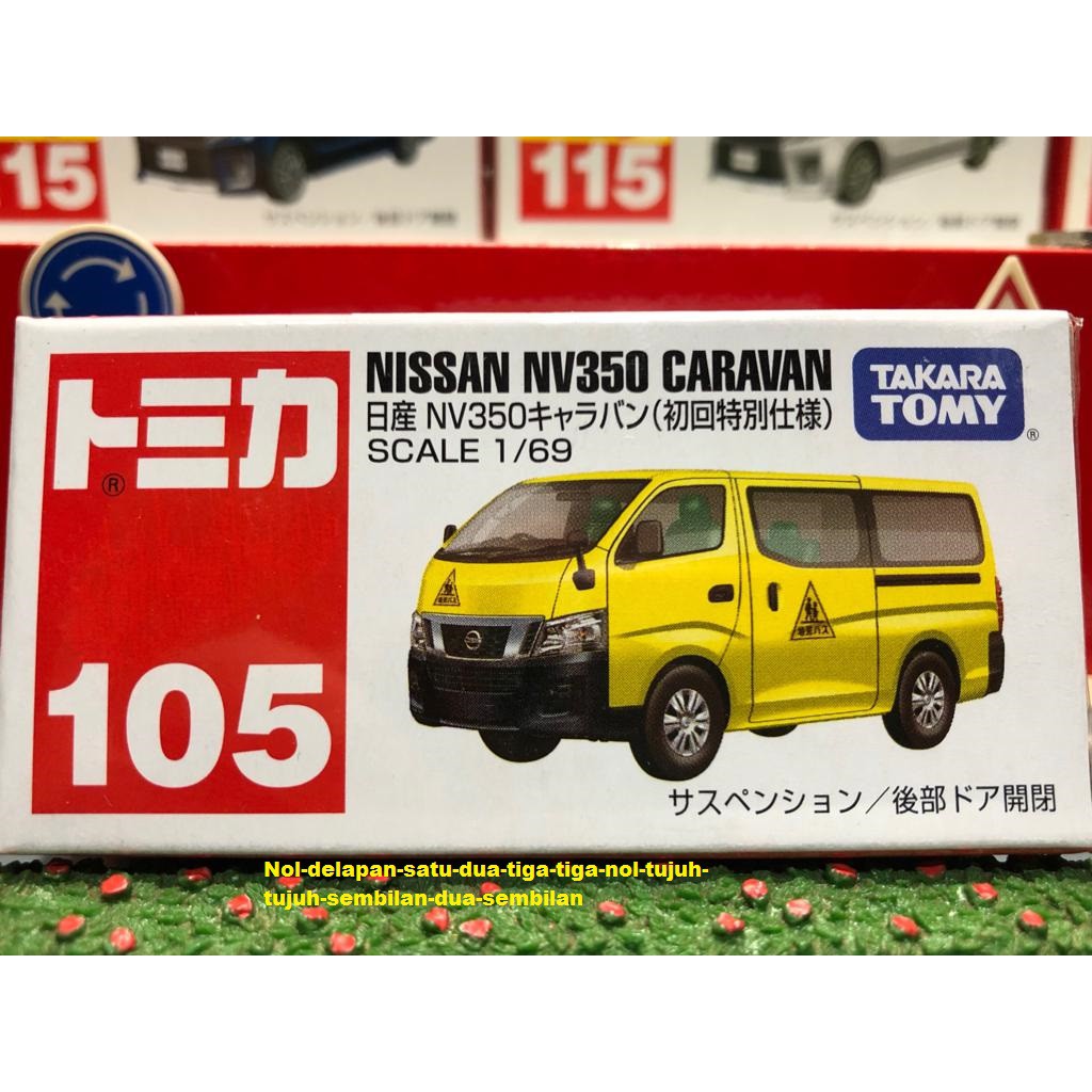Tomica no 105 Nissan NV350 Caravan