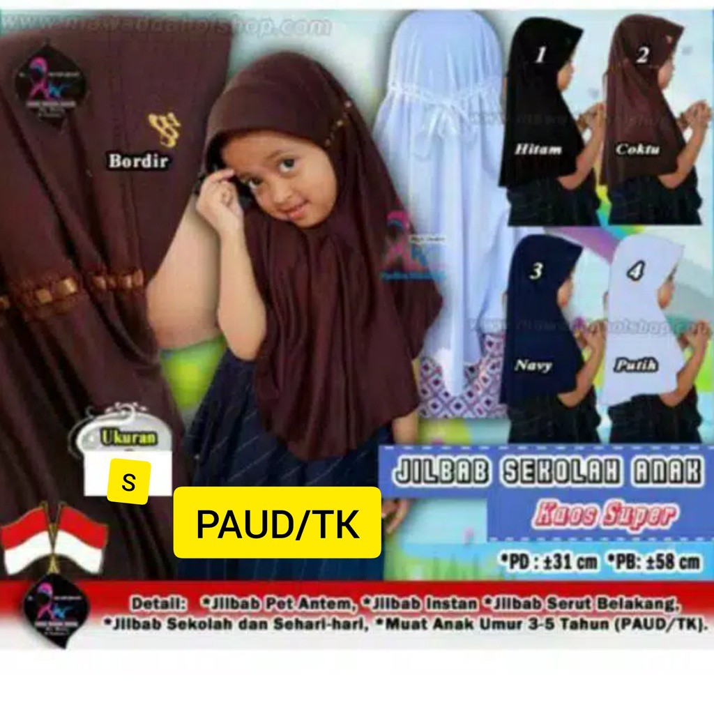 Jilbab Anak TK MARWAH Ukuran S Usia 3-6 Tahun Hijab Kerudung Sekolah Anak Tali Serut