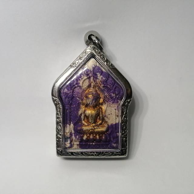 Phra Khun Paen ChinaBunchorn