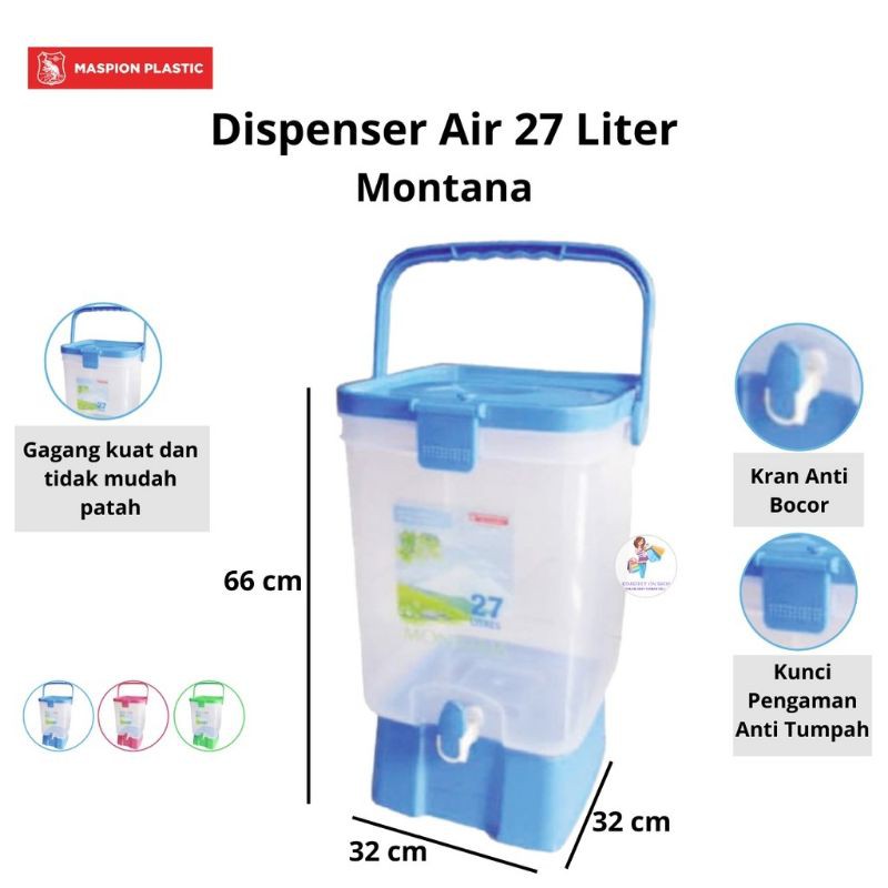 dispenser air dispenser air minum 27Liter dispenser montana dispenser plastik