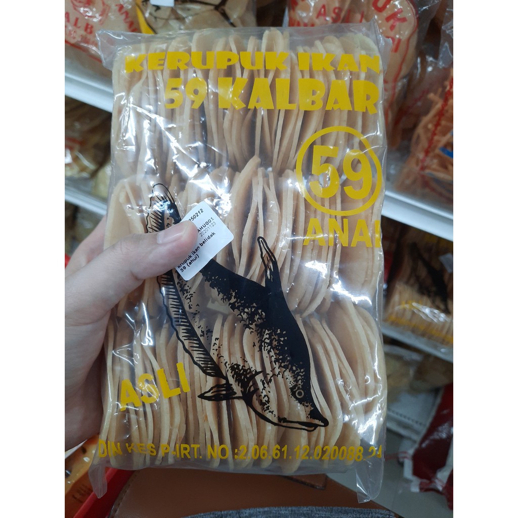 

KERUPUK IKAN KALBAR 59 ANAI (Kerupuk Ikan Khas Kalimantan Barat) 800gram