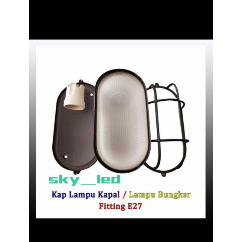 lampu dinding outdoor e27/lampu kapal e27/lampu ball ice E27