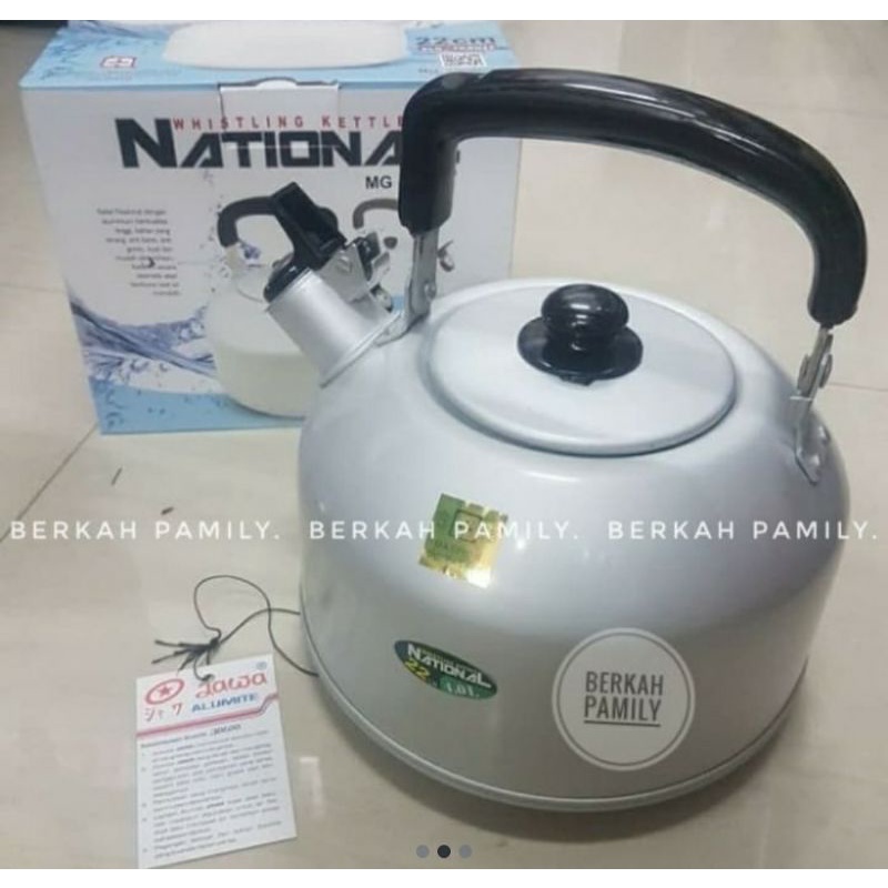 Teko Air Bunyi National / Teko Masak Siul Maspion