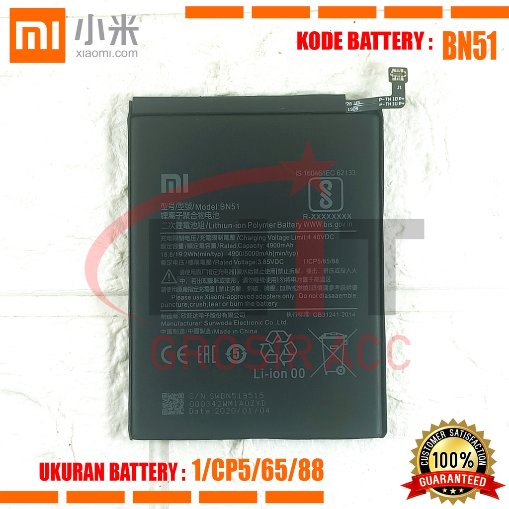 Baterai Battery Ori BN51 Xiaomi Redmi 8, Redmi 8A, Redmi 8 Pro