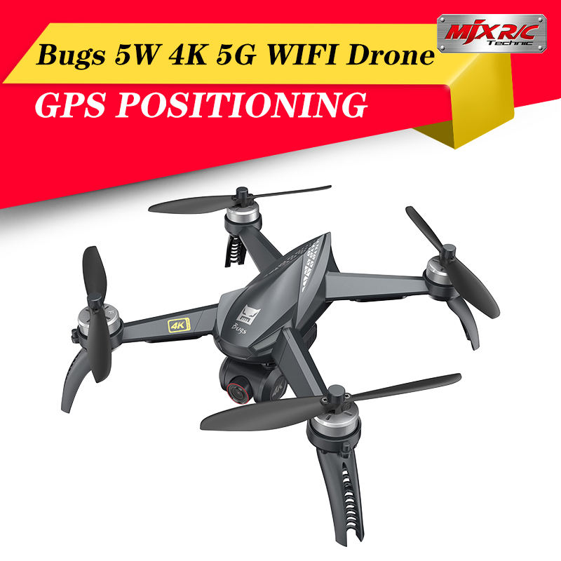 Mjx New B5w Drone Gps Brushless Bugs 20min Drones Time Quadcopter Auto Return 5g Rc 2 4ghz Upgraded 4k Wifi Fpv Camera Dron Toy Shopee Indonesia