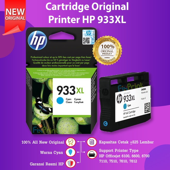 Cartridge Original HP 933XL 933 XL Cyan CN054AA Tinta Printer HP Office jet 6100 6600 6700 7110 7510 7610 7612