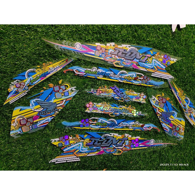 STRIPING TRANSPARAN BEAT 2020 DELUXE HOLOGRAM