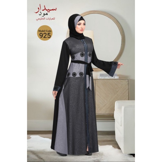 Abaya Couple Arab Cantik Sutra Mesir Turki Warna