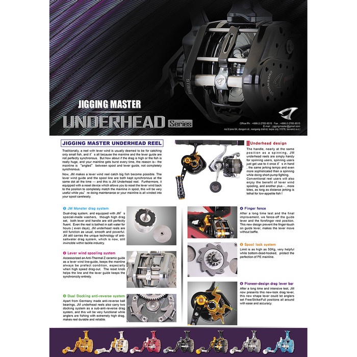 Jigging Master PE7 UnderHead Left Handle - Reel Pancing Mancing JM