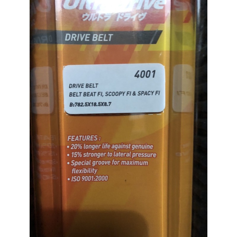 Vanbelt Only / Plus Roller Daytona KZL BEAT FI SCOOPY FI SPACY FI VARIO Original Daytona