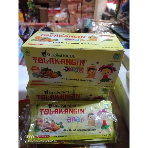 Tolak Angin Anak Sido Muncul  1 Box isi 12 sachet