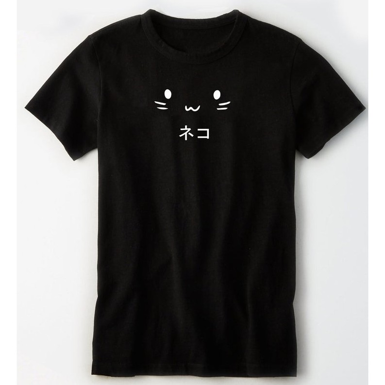 

Tshirt Neko neko kawaii cat Black